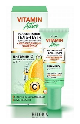 Гель-патч для кожи вокруг глаз Увлажняющий с охлаждающим эффектом Белита - Витекс Vitamin Active