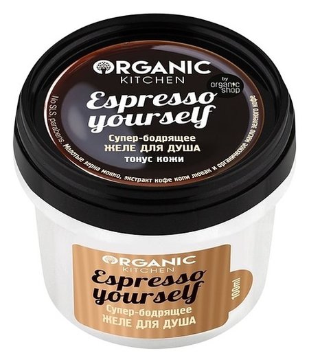 Желе-гель для душа cупер-бодрящее "Espresso yourself" отзывы