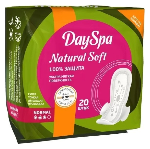 Прокладки для критических дней Natural Soft Normal Day Spa