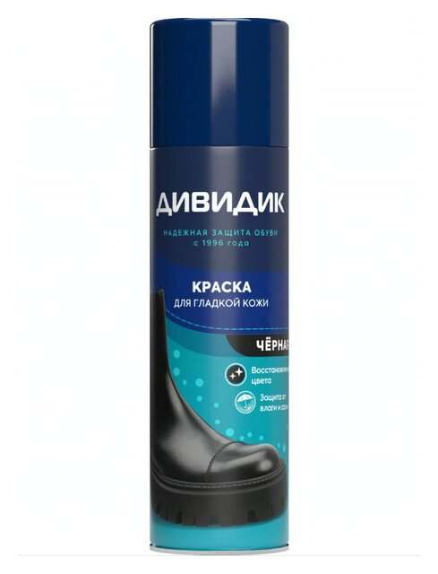 Краска для обуви для гладкой кожи Черная Дивидик
