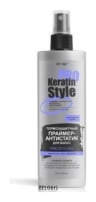 Праймер-антистатик для волос термозащитный Белита - Витекс KERATIN PRO Style