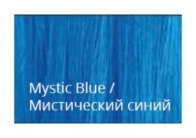 Тон Мистический синий  Lisap Milano