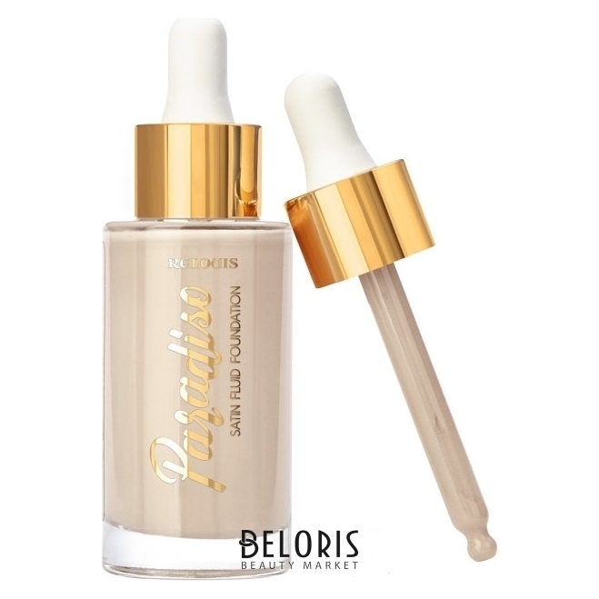 Тон 01 Light Ivory. Тональный крем-флюид для лица c сатиновым финишем ...
