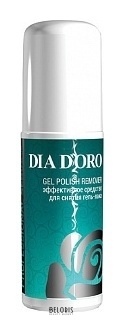 Жидкость для снятия гель-лака Gel Polish Remover Dia D’oro