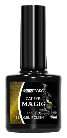 Тон 139 Шоколадный хаки   Dia D’oro