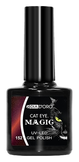 Тон 152 Вишнёвый  Dia D’oro