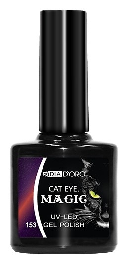 Тон 153 Сливово-красный  Dia D’oro