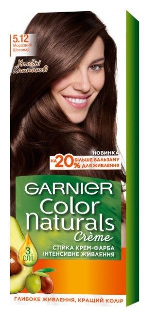 Тон 5.12 Ледяной светлый шатен  Garnier