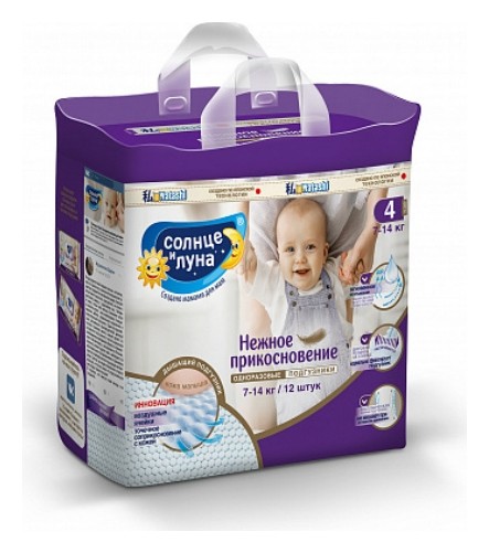 

Подгузники Нежное прикосновение Small-pack 7 - 14 кг