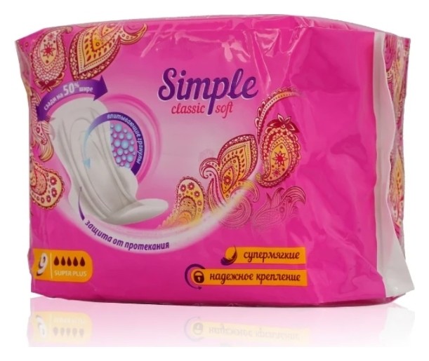 Прокладки для критических дней Simple Classic Soft Super Plus, 9 шт Day Spa