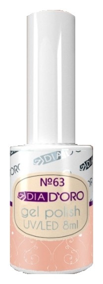 Тон 63 Светлый молочно-кофейный  Dia D’oro