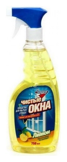 750 мл  Золушка
