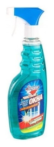 Средство для мытья стекол с нашатырным спиртом Чистые Окна  Золушка