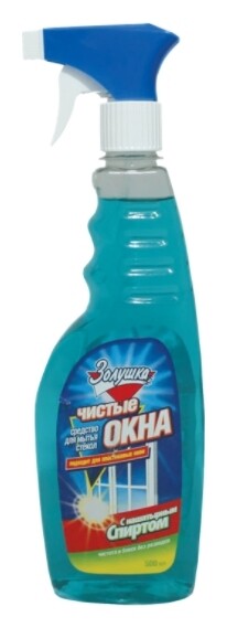 500 мл  Золушка