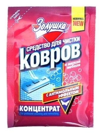 Средство концентрированное для чистки ковров и мягкой мебели с антимольным эффектом  Золушка