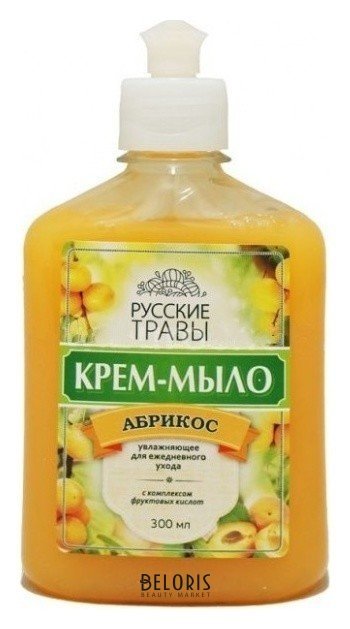 Крем-мыло для рук жидкое Абрикос Русские травы