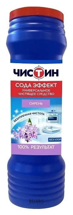 Средство чистящее универсальное Сирень Чистин