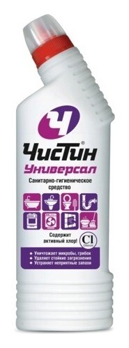 Средство чистящее с активным хлором Универсал  Чистин