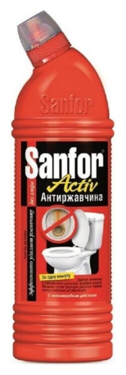 750 мл  Sanfor