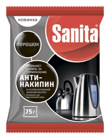 Порошок чистящий для удаления накипи Антинакипин Sanita