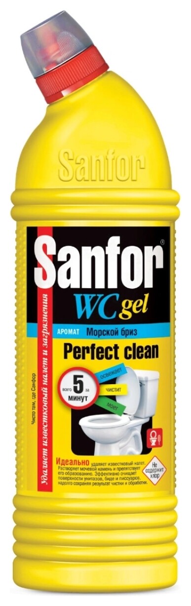 Гель чистящий универсальный Морской бриз  Sanfor