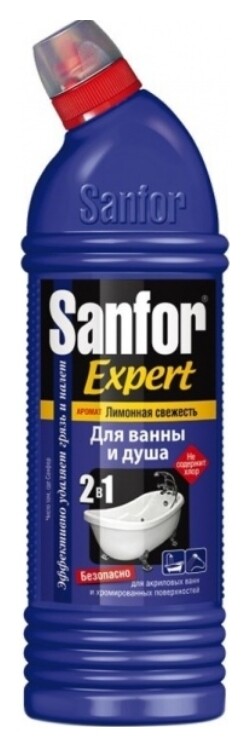 Средство чистящее для ванн 2в1 Лимонная свежесть  Sanfor