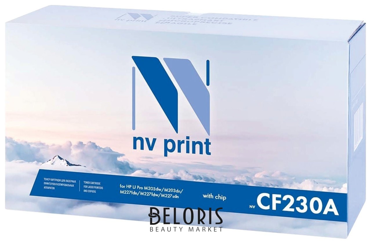 Картридж лазерный NV Print (Nv-cf230a) для HP Laserjetpro M227fdw/m227sdn/m203dn, ресурс 1600 стр. Nv print