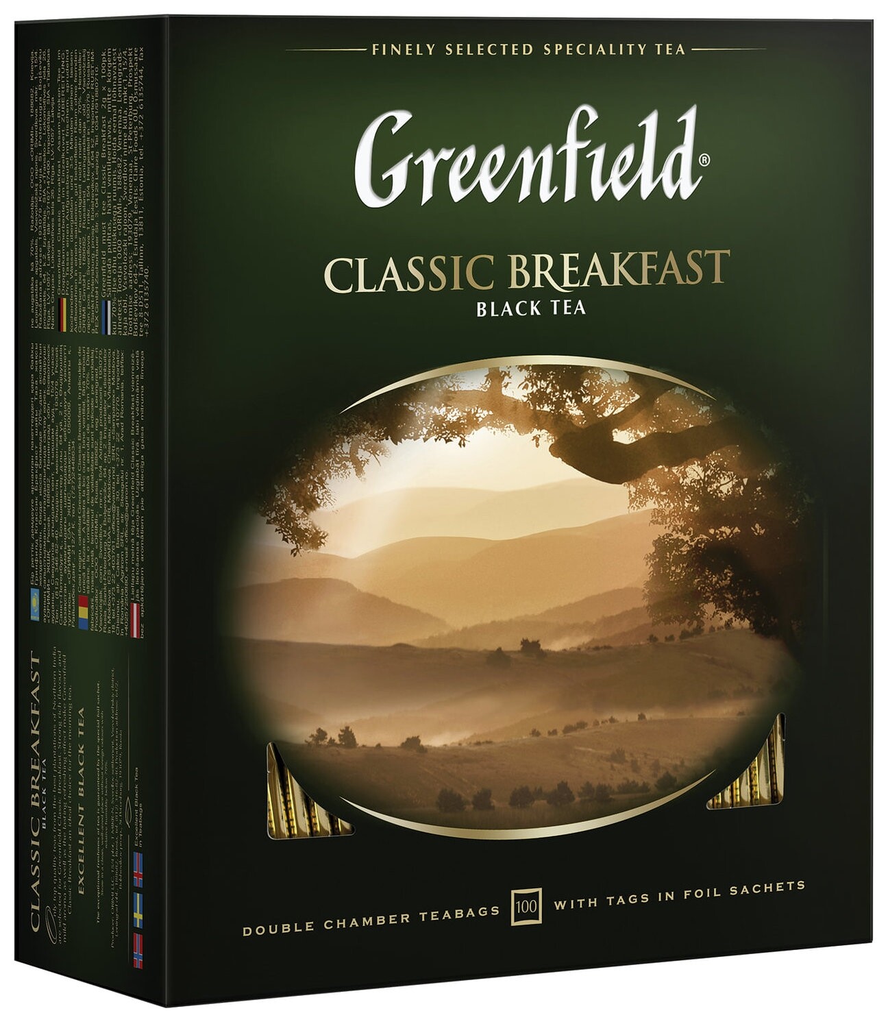 Чай Greenfield (Гринфилд) "Classic Breakfast", черный, 100 пакетиков в конвертах по 2 г, 0582  Greenfield