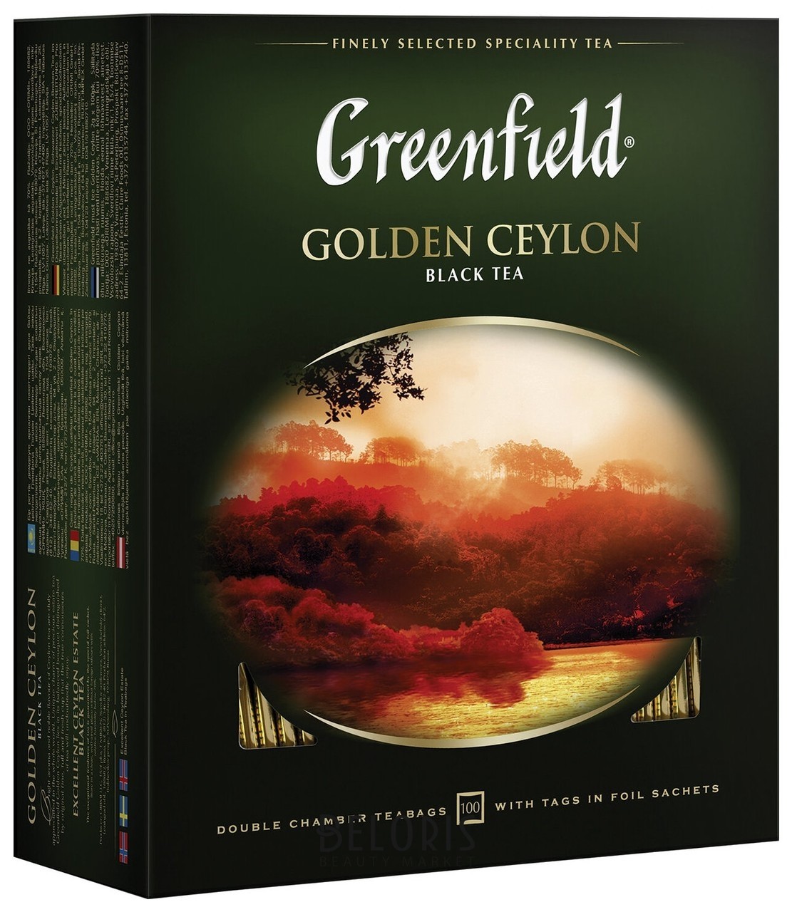 Чай Greenfield (Гринфилд) Golden Ceylon, черный, 100 пакетиков в конвертах по 2 г, 0581 Greenfield