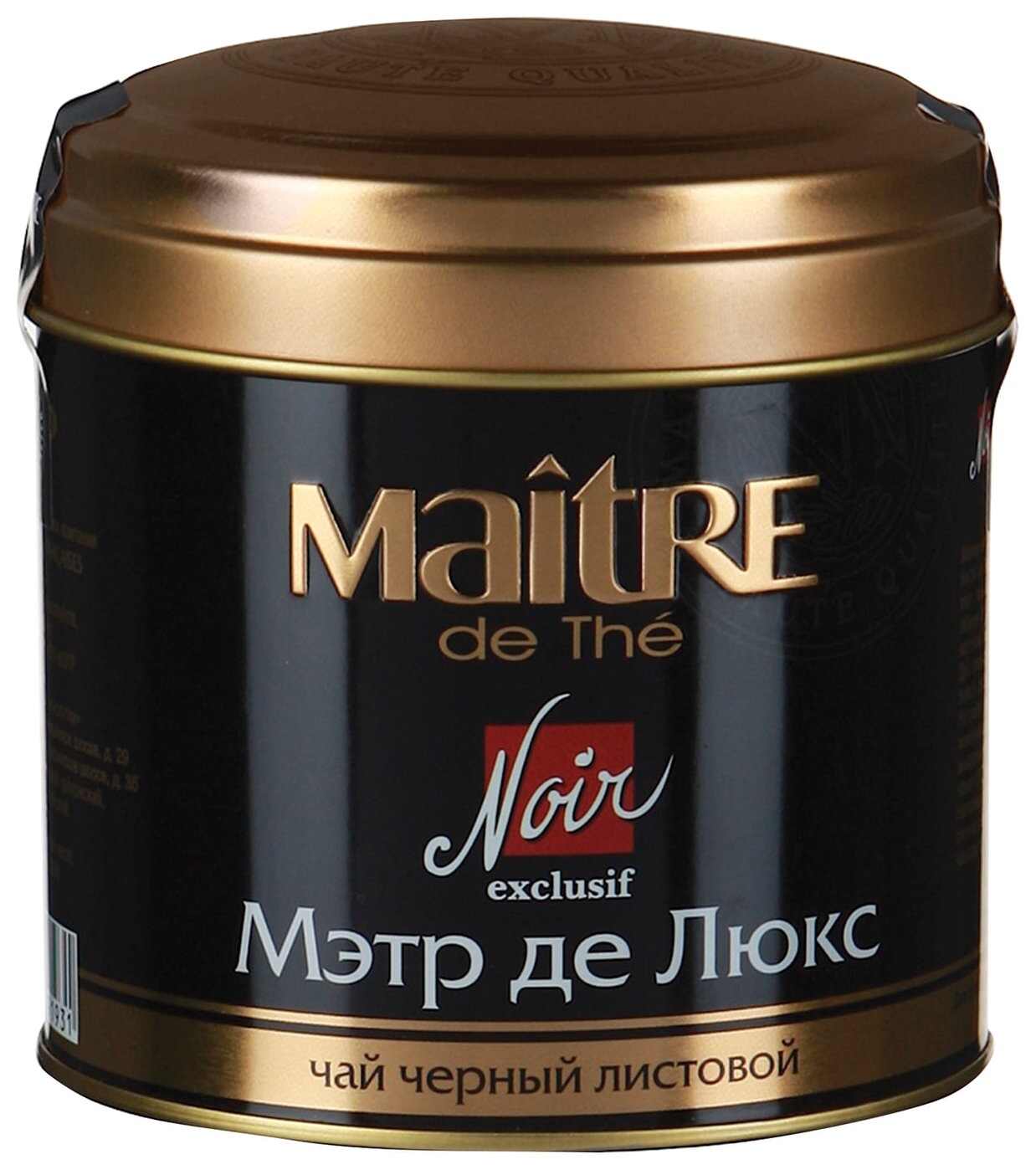 Чай Maitre (Мэтр) "Мэтр де люкс", черный, листовой, жестяная банка, 100 г, бар165р  Maitre