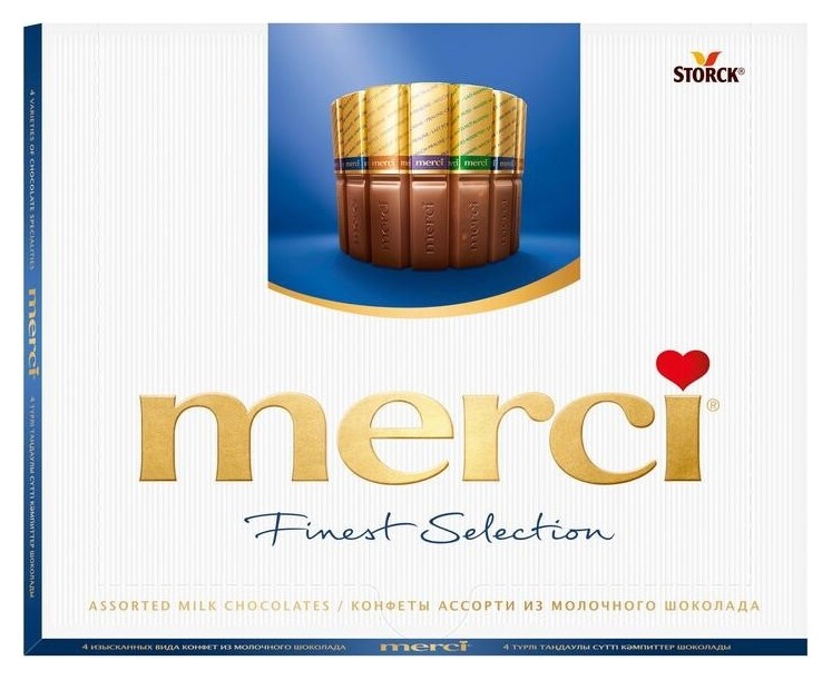 Конфеты шоколадные из молочного шоколада Merci  Merci