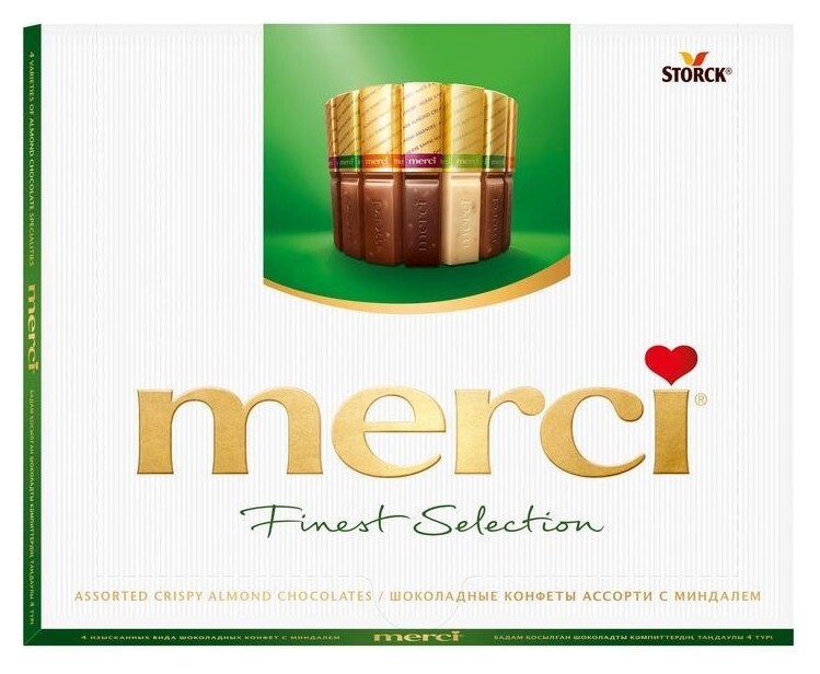 Конфеты шоколадные из шоколада с миндалем Merci  Merci