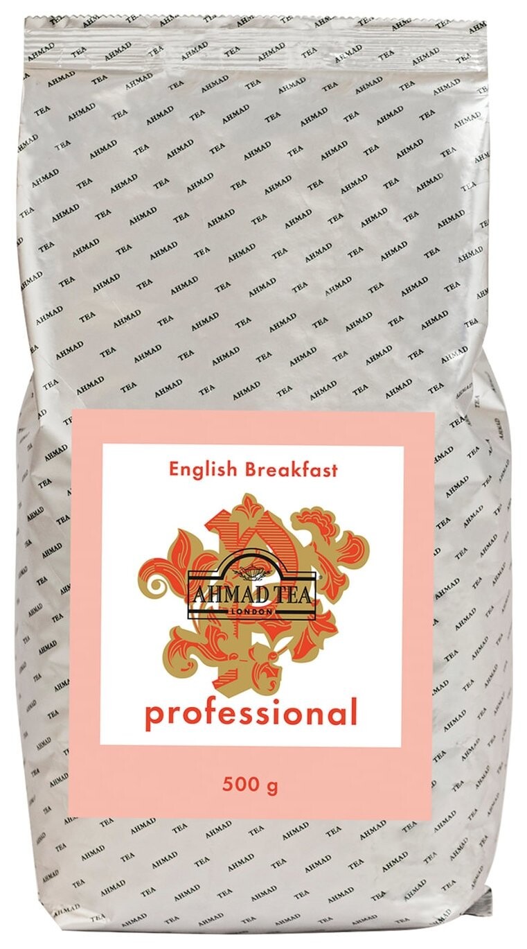 Чай Ahmad (Ахмад) "English Breakfast" Professional, черный, листовой, пакет, 500 г, 1591 Ahmad Tea