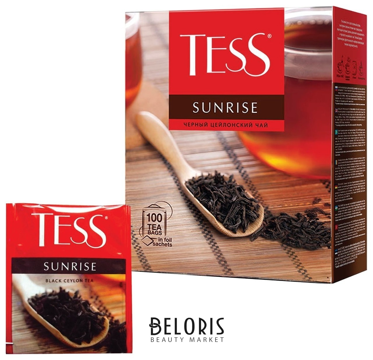 Чай Tess (Тесс) Sunrise, черный цейлонский, 100 пакетиков по 1,8 г, 0918-09 Tess