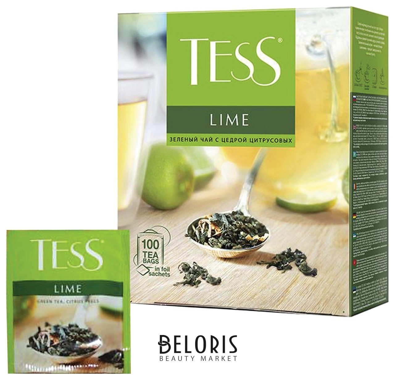 Чай Tess (Тесс) Lime, зеленый с цедрой цитрусовых, 100 пакетиков по 1,5 г, 0920-09 Tess