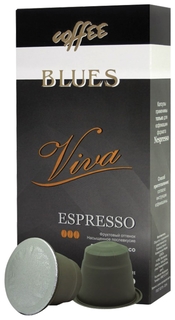 Капсулы для кофемашин Nespresso, "Viva", натуральный кофе, Blues, 10 шт. х 5 г, 4600696301038 Blues