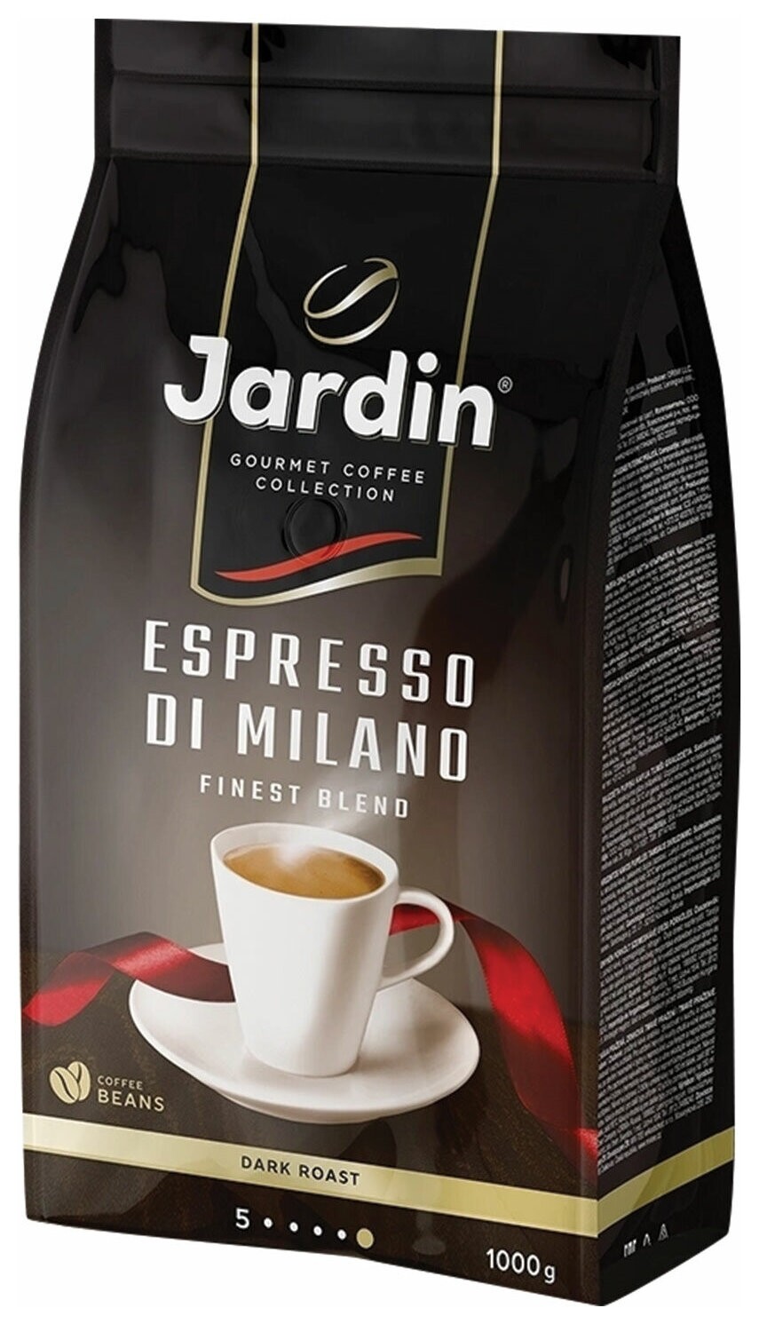 Кофе в зернах Jardin (Жардин) "Espresso Di Milano", натуральный, 1000 г, вакуумная упаковка, 1089-06-н Jardin