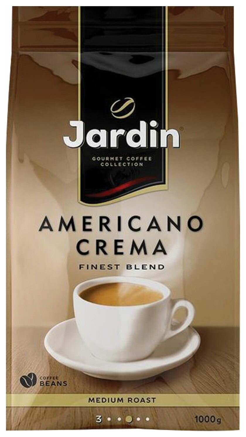 Кофе в зернах Jardin (Жардин) "Americano Crema", натуральный, 1000 г, вакуумная упаковка, 1090-06-н  Jardin