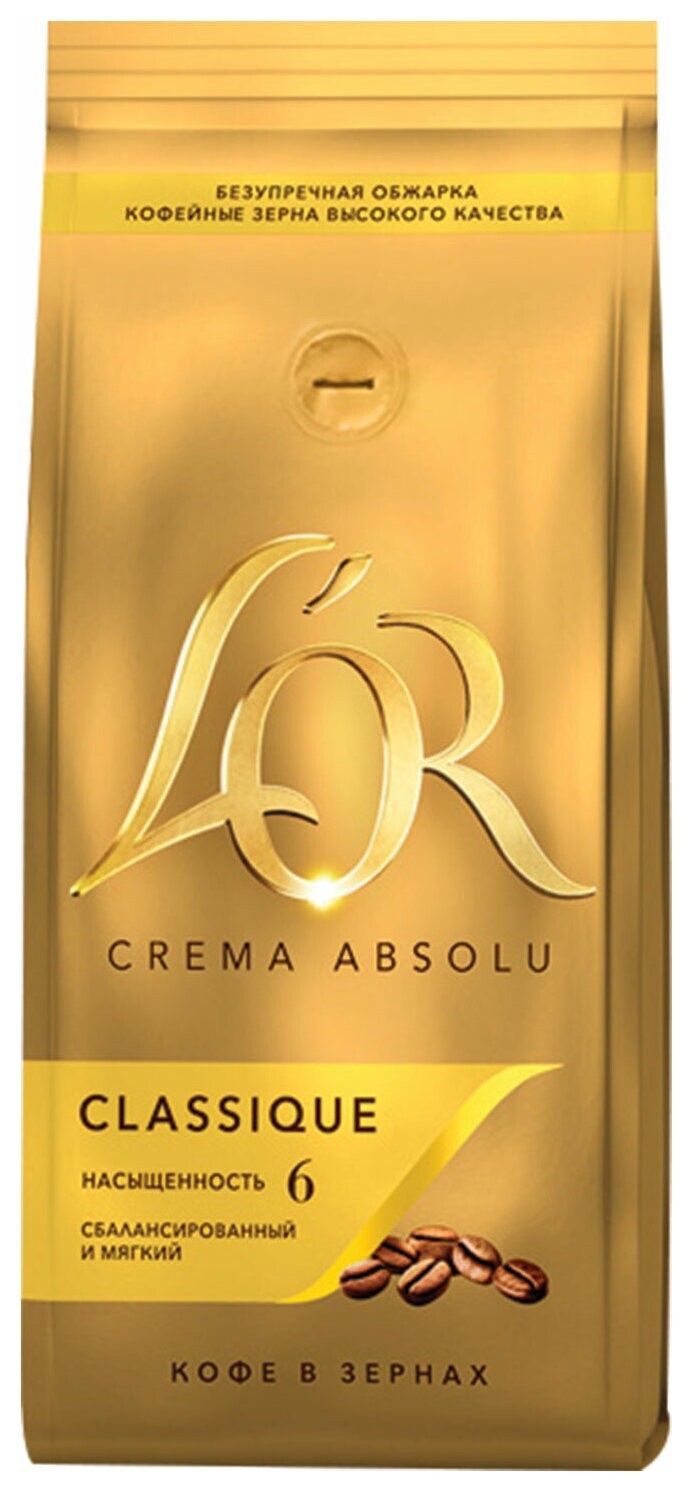 Кофе в зернах L’or Crema Absolu Classique, 1000 г, вакуумная упаковка, 8051298 L’or