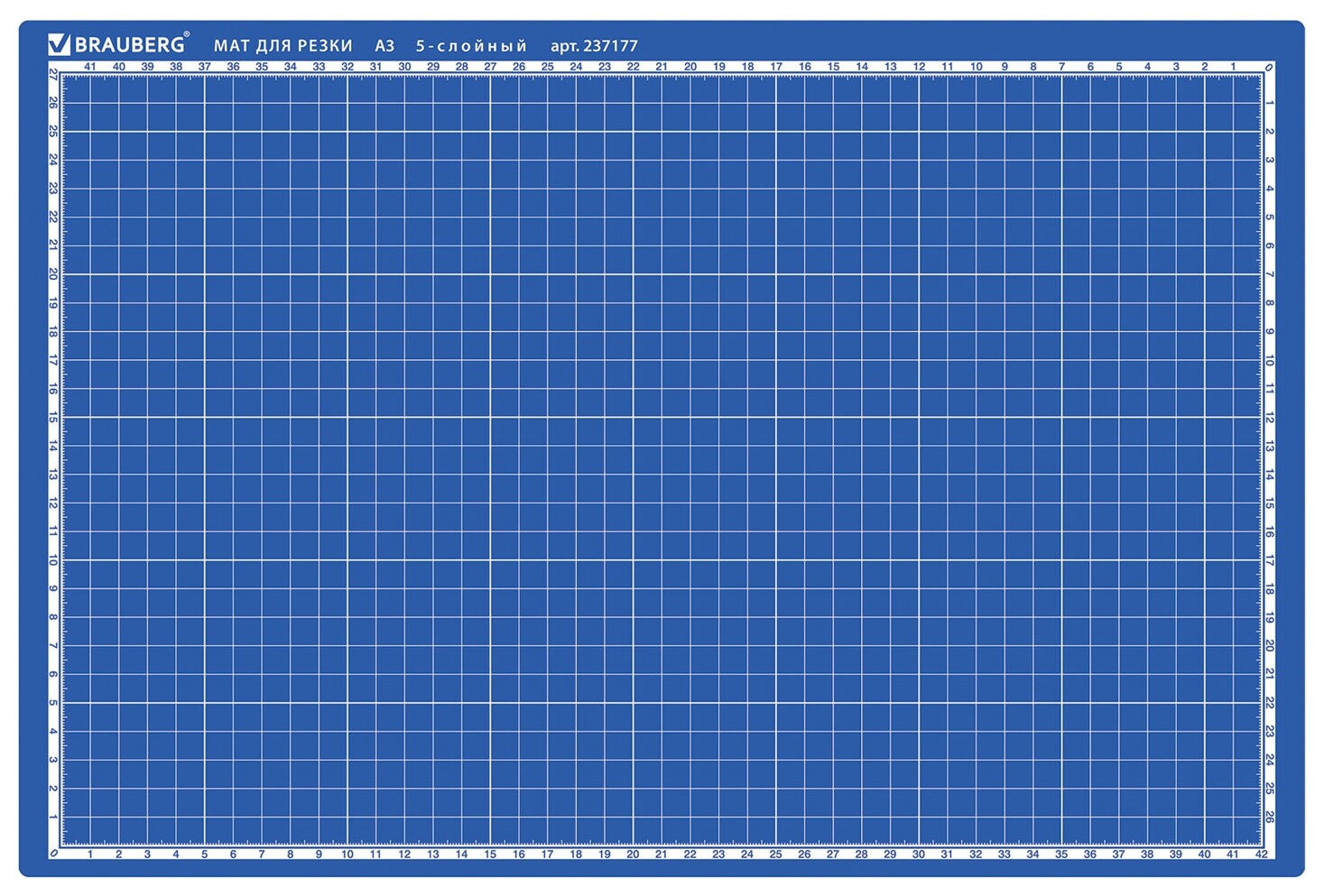 Коврик (Мат) для резки Brauberg Extra 5-слойный, А3 (450х300 мм), двусторонний, толщина 3 мм, синий, 237177 Brauberg