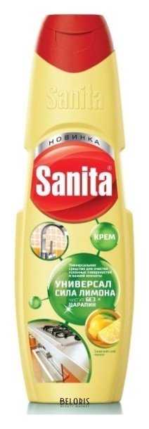 Крем чистящий Универсал Сила лимона Sanita
