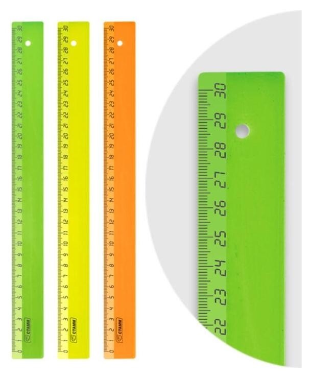 Линейка 30 см «Стамм» Neon Стамм
