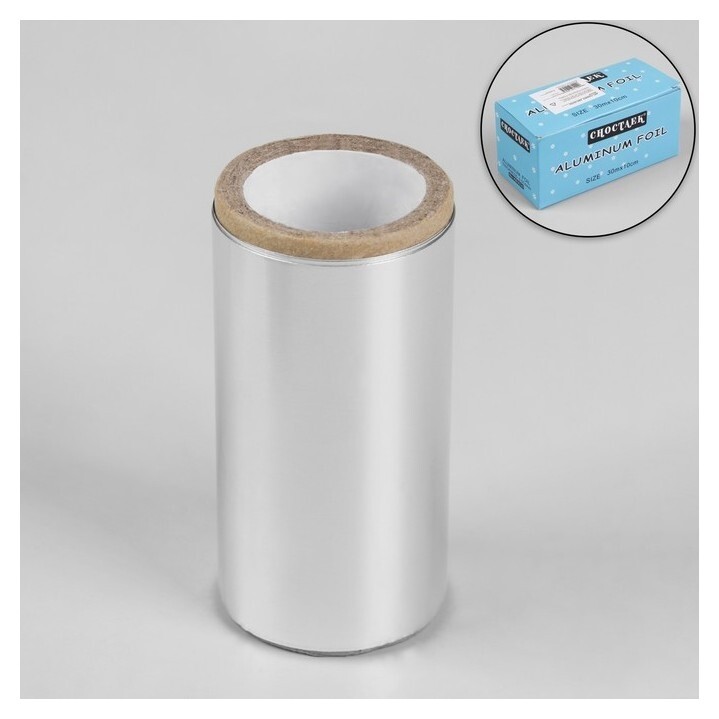 Фольга для снятия гель-лака  