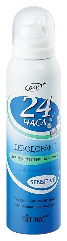 Дезодорант для чувствительной кожи с аллантоином Sensitive Белита - Витекс Дезодорант 24 часа