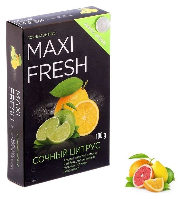 

Ароматизатор Maxi Fresh, цитрус, под сиденье