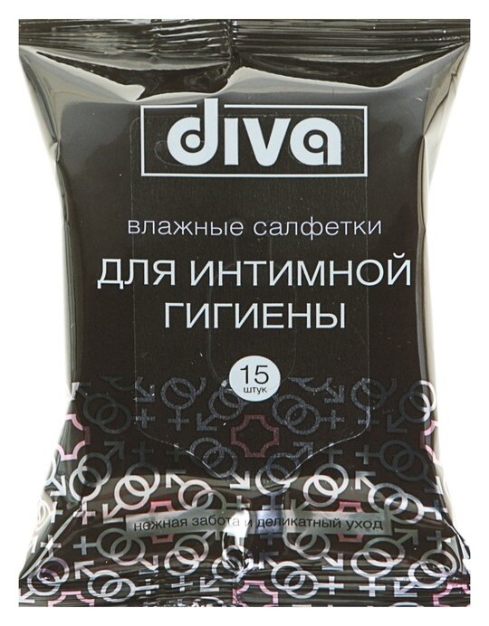 Влажные салфетки «Diva Intimate» Black, для интимной гигиены, 15 шт  Авангард Компания