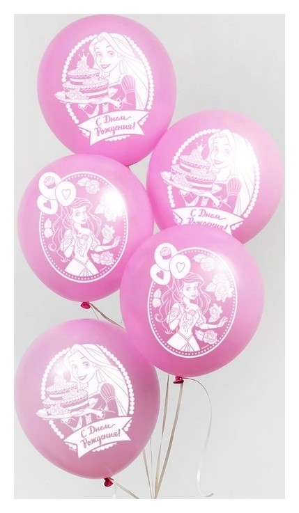 Воздушные шары «С днем рождения», принцессы, 5 шт., 12
