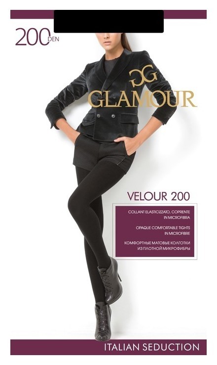 

Колготки женские Glamour Velour 200 цвет чёрный (Nero), р-р