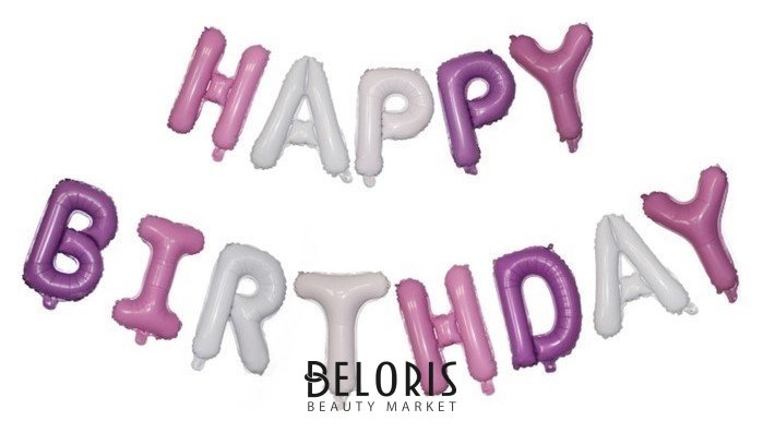 Шар фольгированный 16С днём рождения, заглавные буквы, цвет разноцветный NNB
