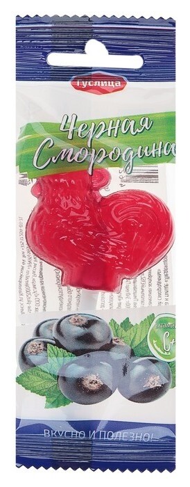 Леденец «Петушок» с витамином С со вкусом чёрной смородины, 17 г  Гуслица